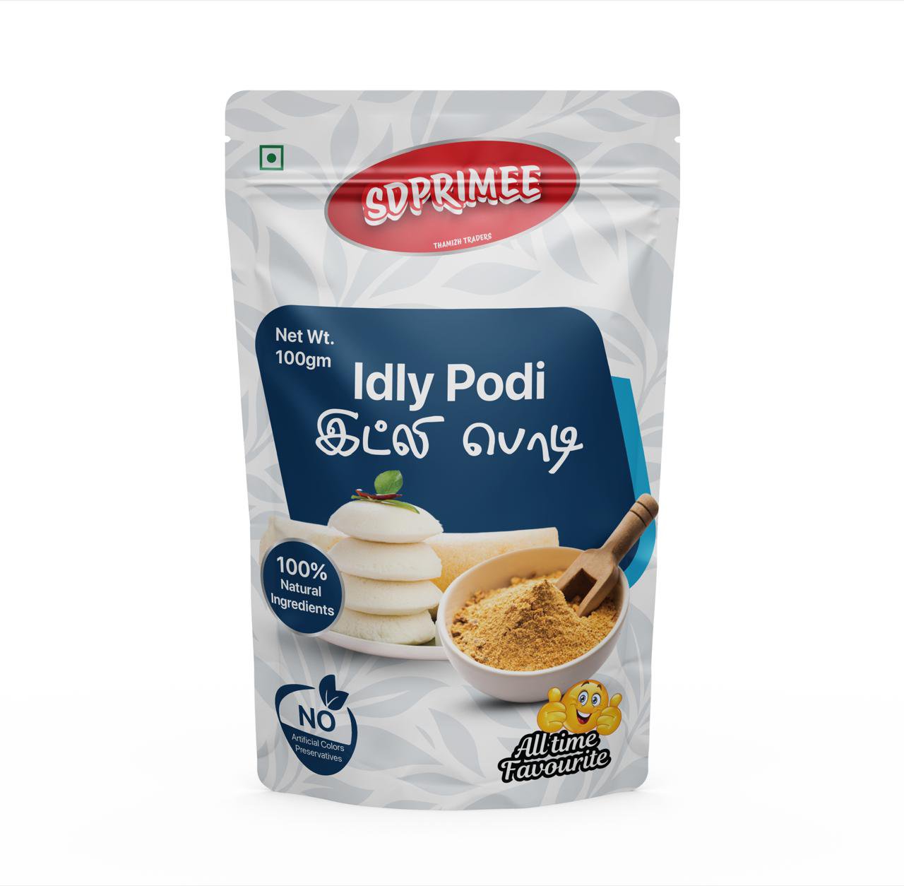 Idly Podi – 100g | All-Time Favourite South Indian Spice Mix