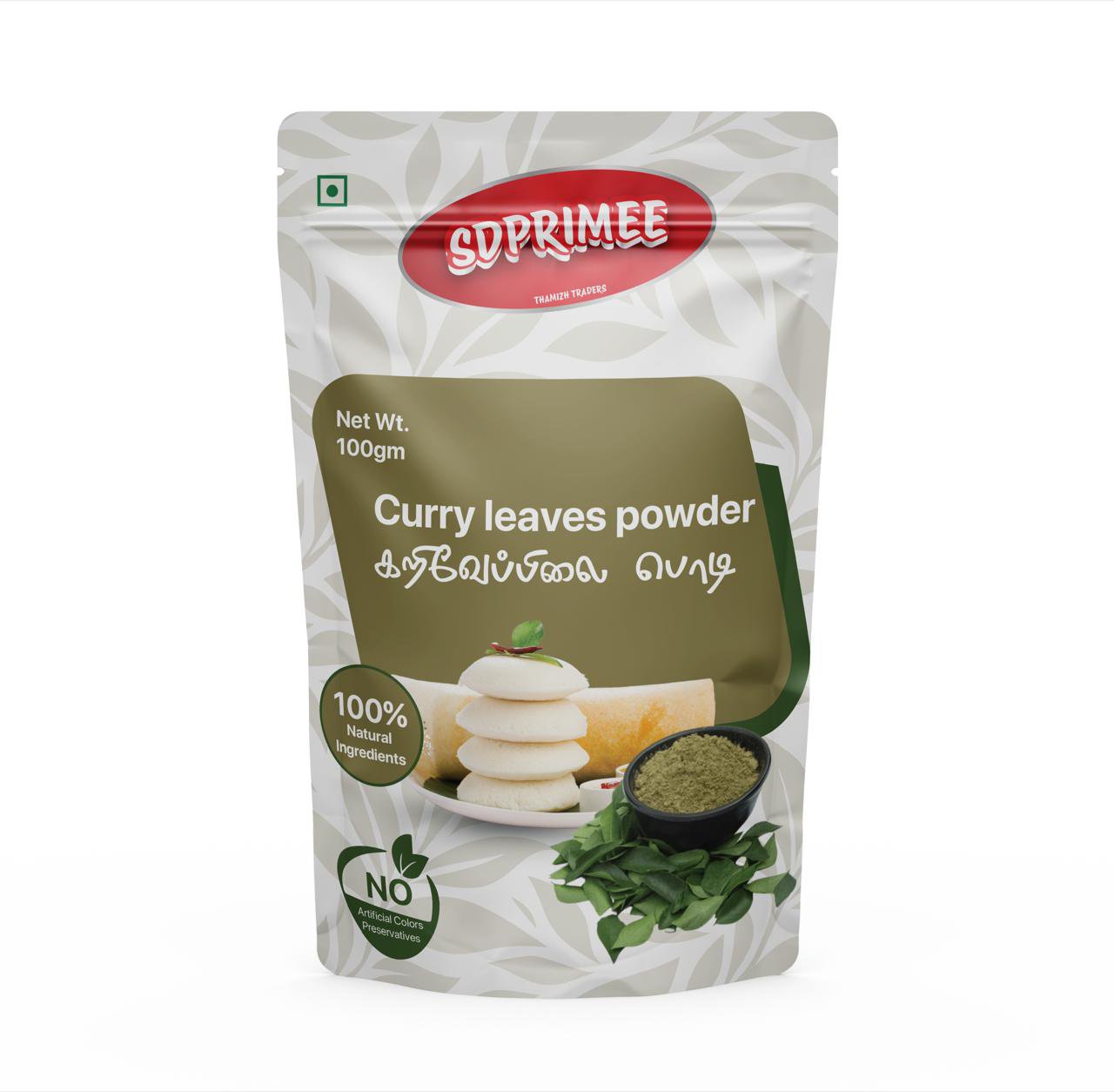 Curry Leaves Powder – 100g | Natural Flavor & Nutrition Boost