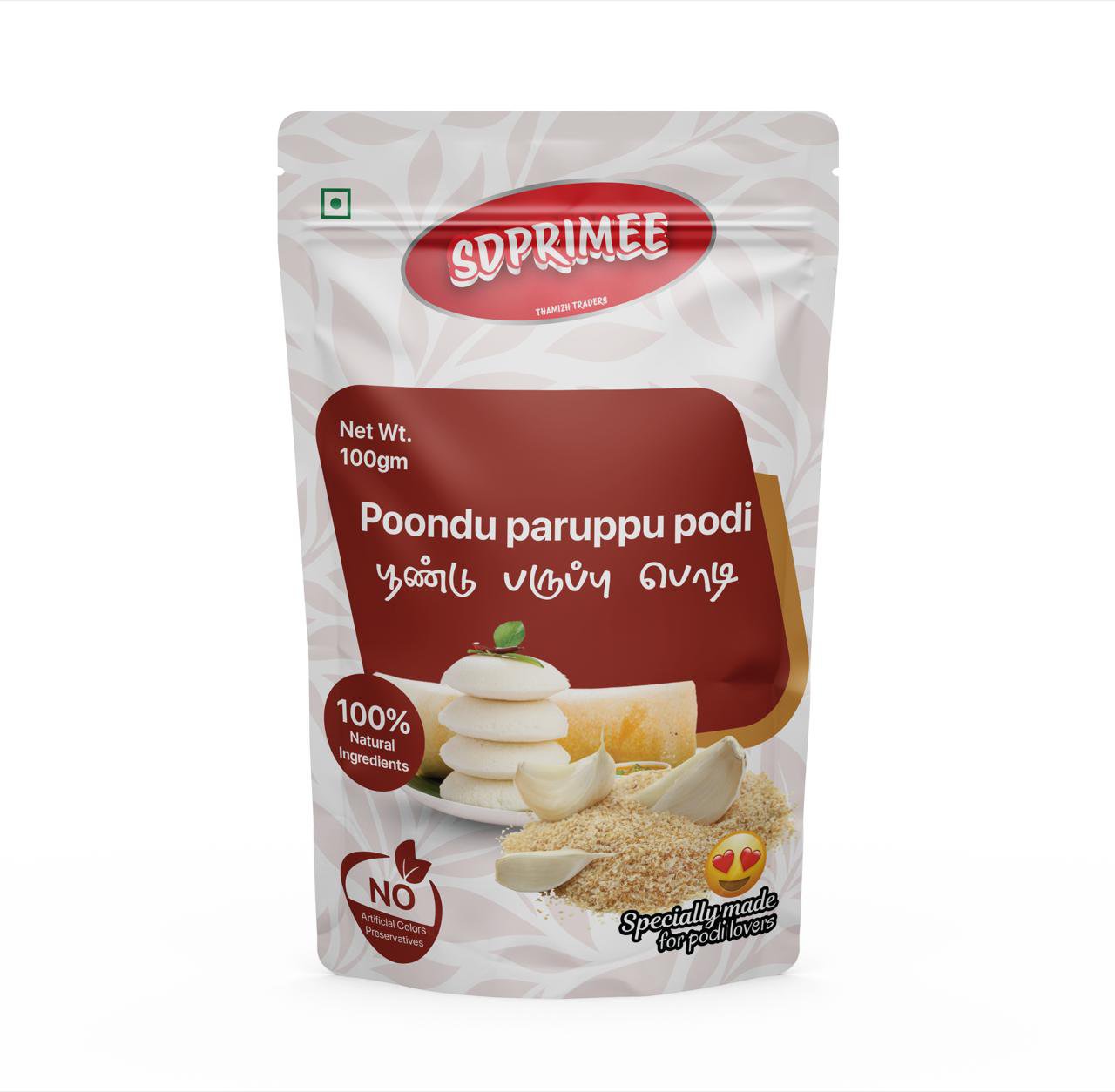 Poondu Paruppu Podi – 100g | Spicy Garlic Lentil Powder