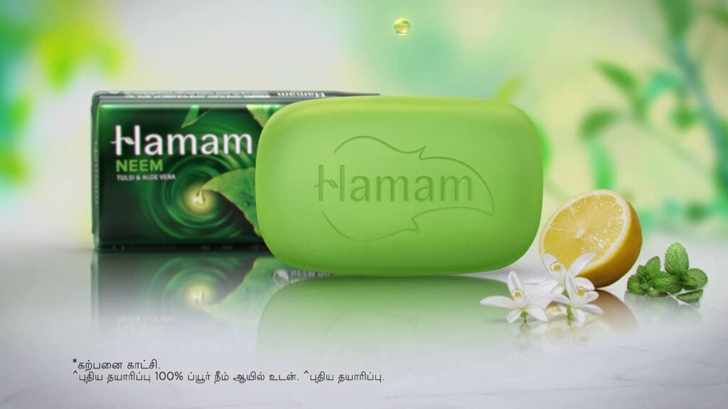 Hamam With 100% Pure Neem Oil Soap Bar - 100g