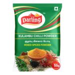 Darling Kulambu Chilli Powder - 25g