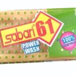 Ala Soap - Power Wash Detergent Cake