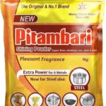 Pithambari Copper & Brass Powder