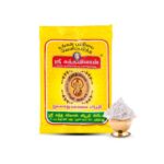 Vibhuti - Sacred Ash - Thiruneeru - 25g