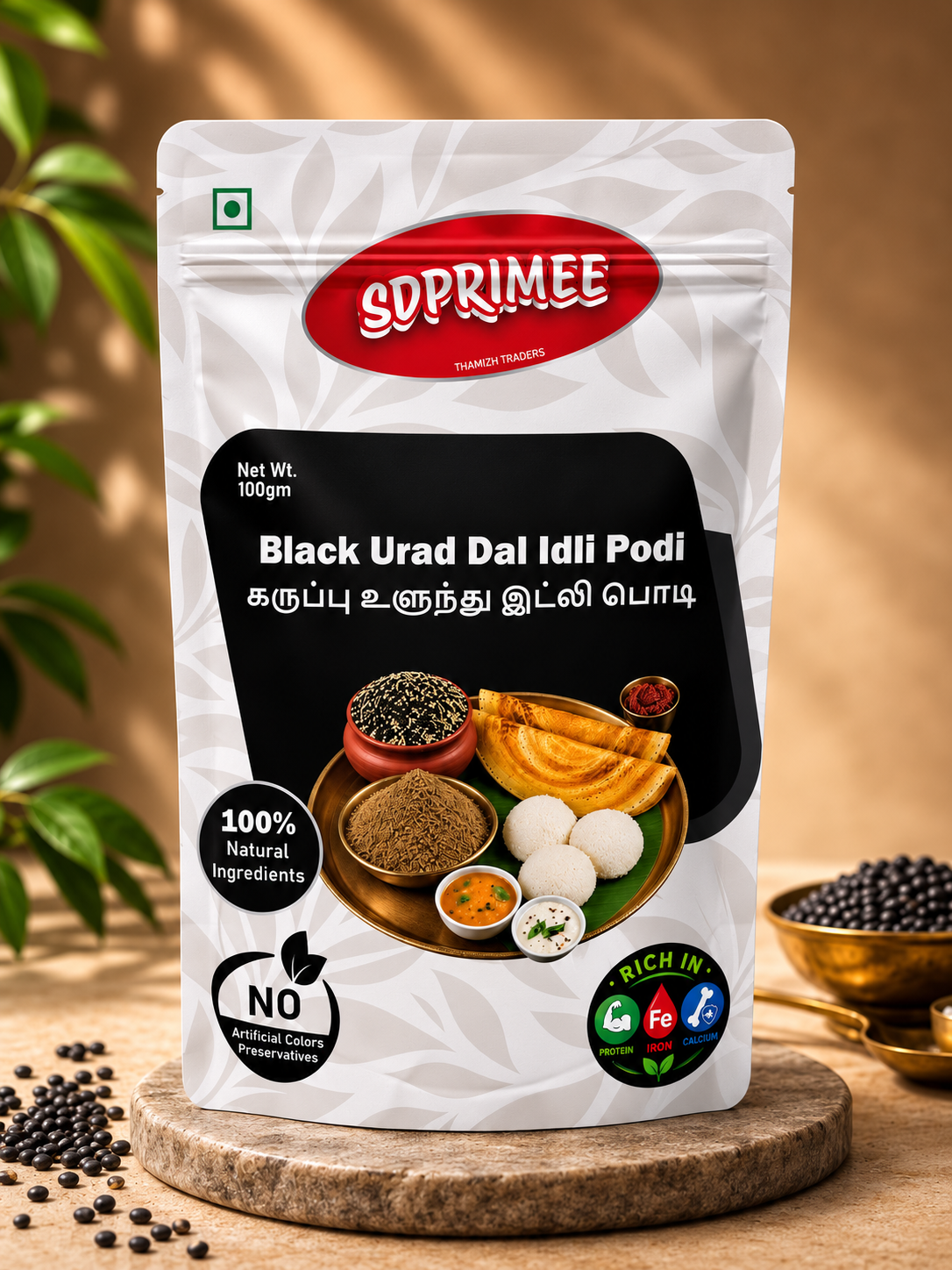SDPRIMEE Black Urad Dal Idli Podi (100g) | Traditional Karuppu Ulundhu Idli Podi