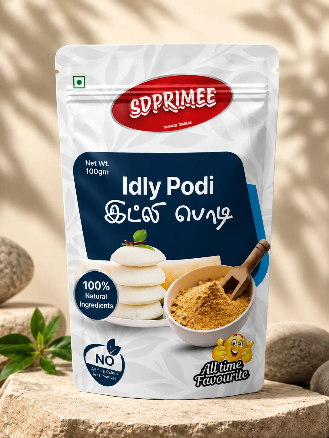 SDPRIMEE Idli Podi (100g) | Traditional Homemade Idli Milagai Podi