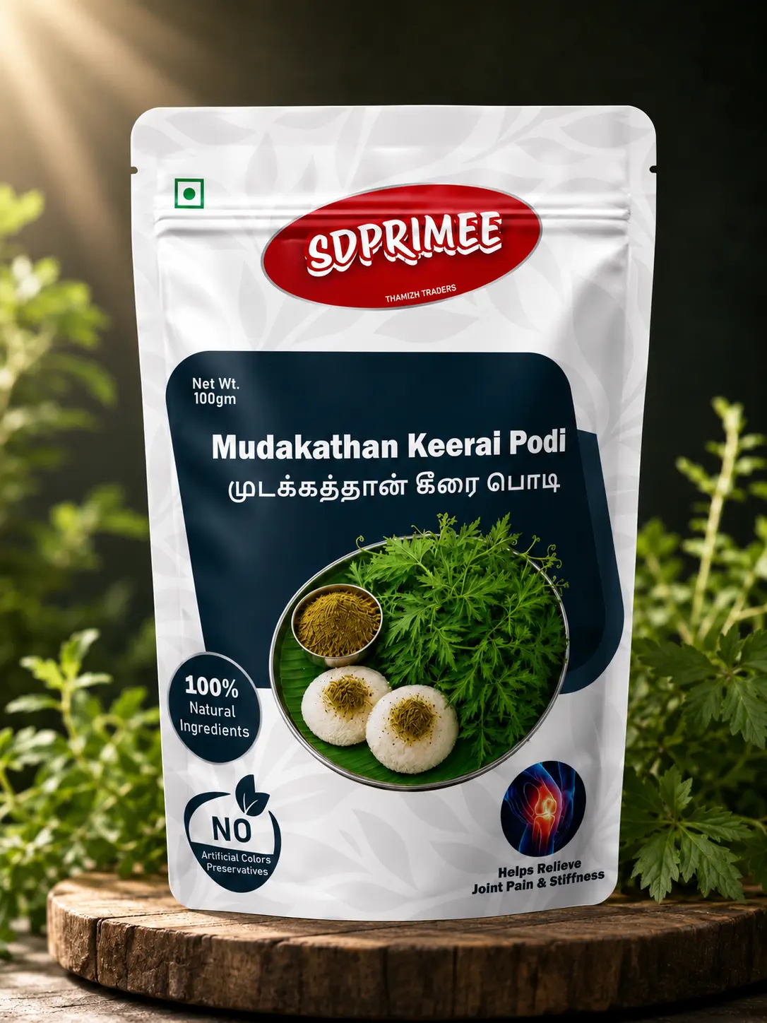 SDPRIMEE Mudakathan Keerai Podi (100g) | Traditional Homemade Herbal Podi