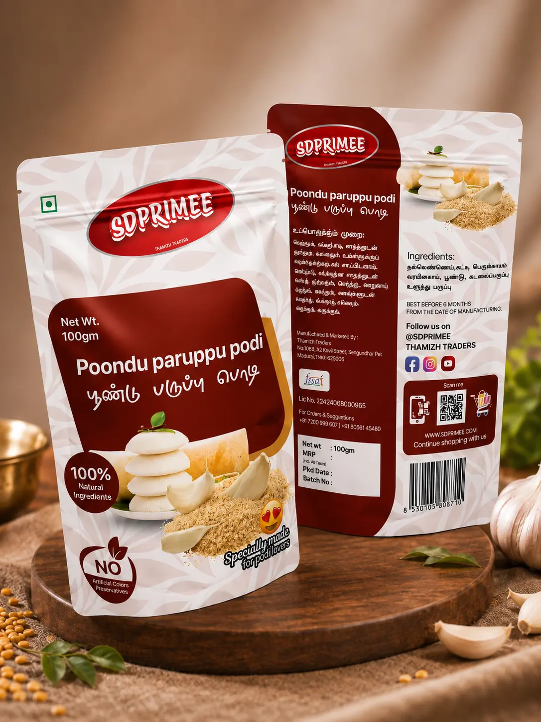 SDPRIMEE Poondu Paruppu Podi (100g) | Traditional Homemade Garlic Dal Powder
