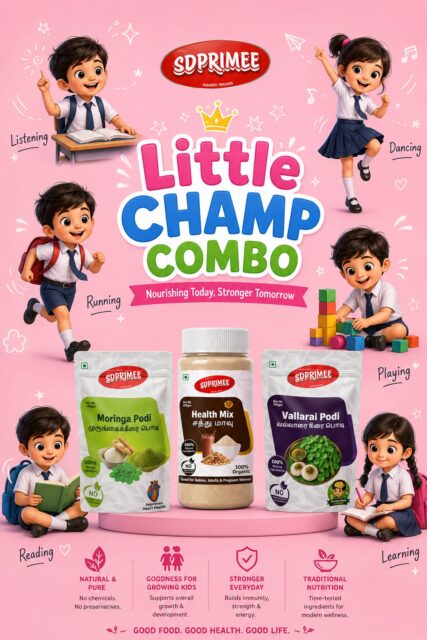 Little Champ Combo