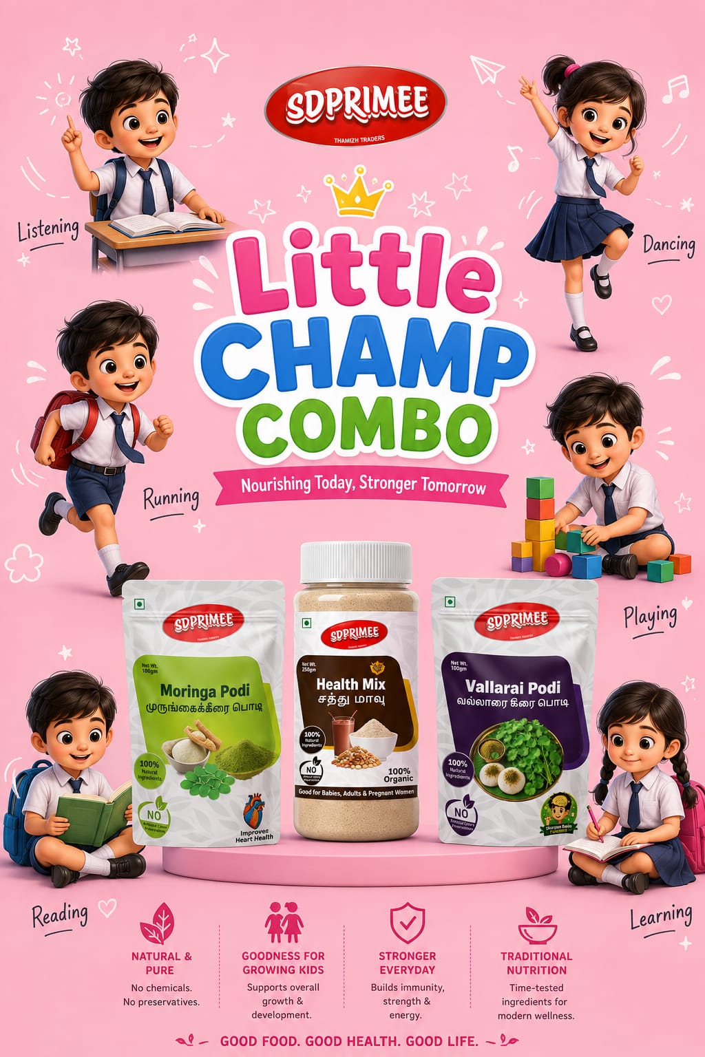 Little Champ Combo