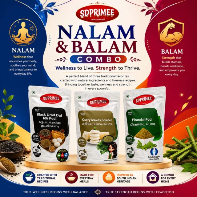Nalam & Balam Combo