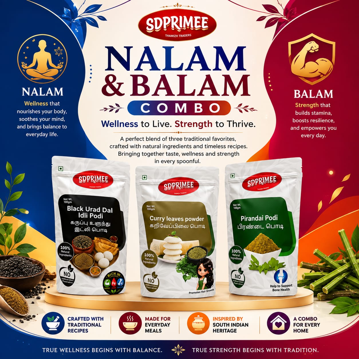 Nalam & Balam Combo